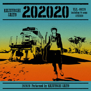 NewRelease「202020」
