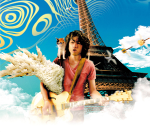 『FLY~愛の続きはボンジュール!~』jacket